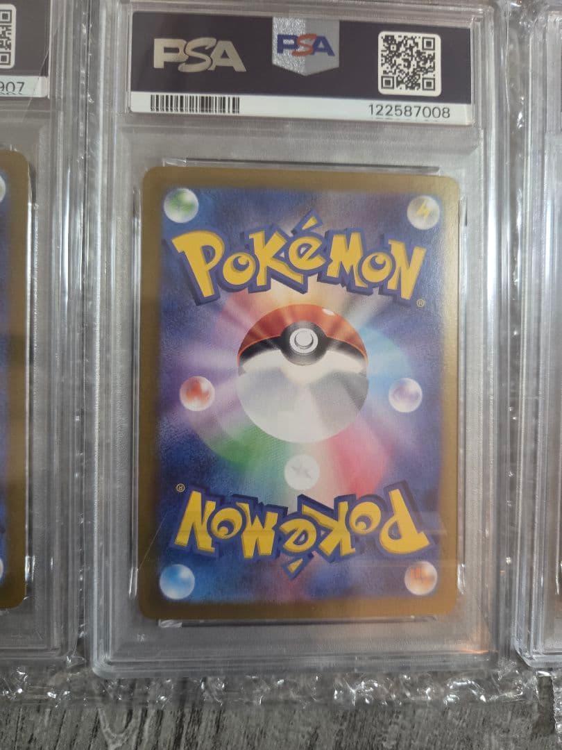 ポケモンカード オールPSA10　まとめ