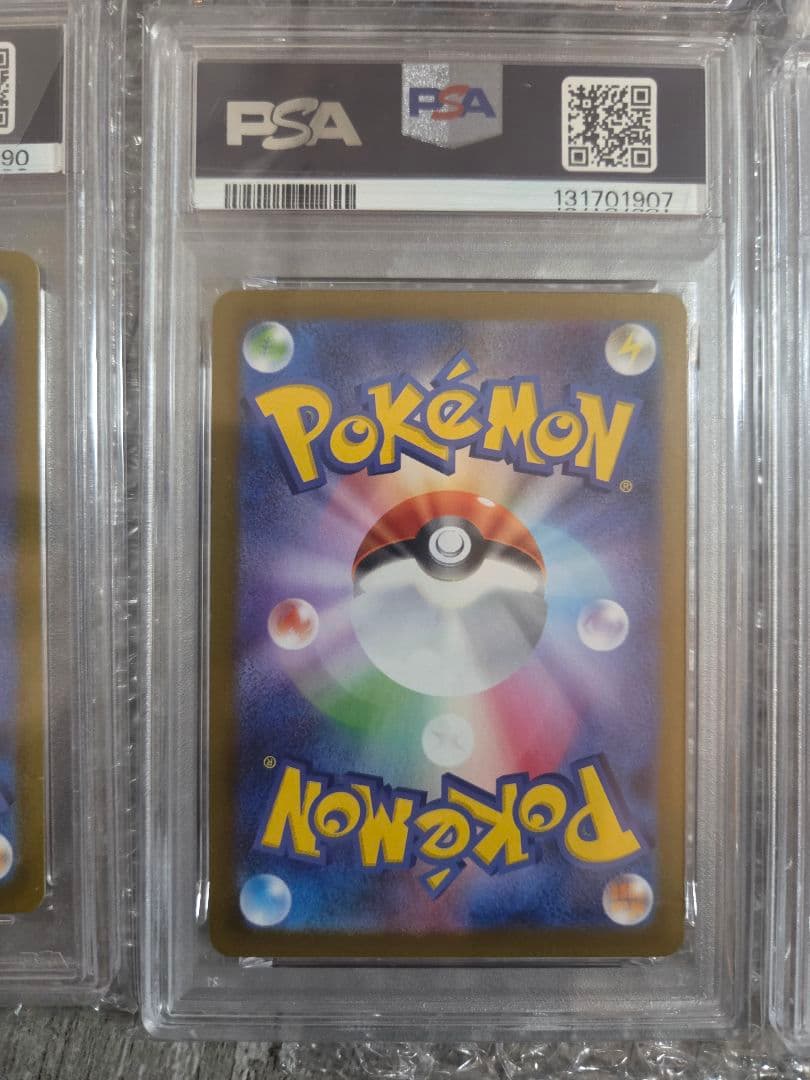ポケモンカード オールPSA10　まとめ
