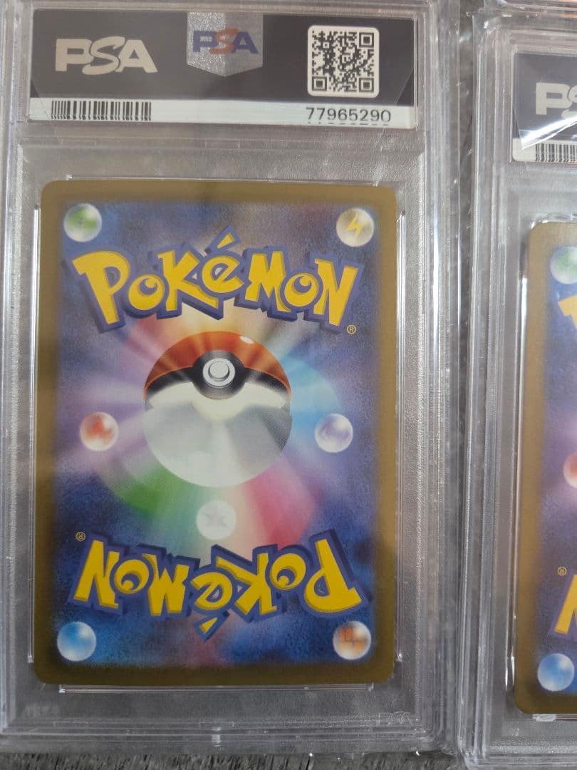 ポケモンカード オールPSA10　まとめ