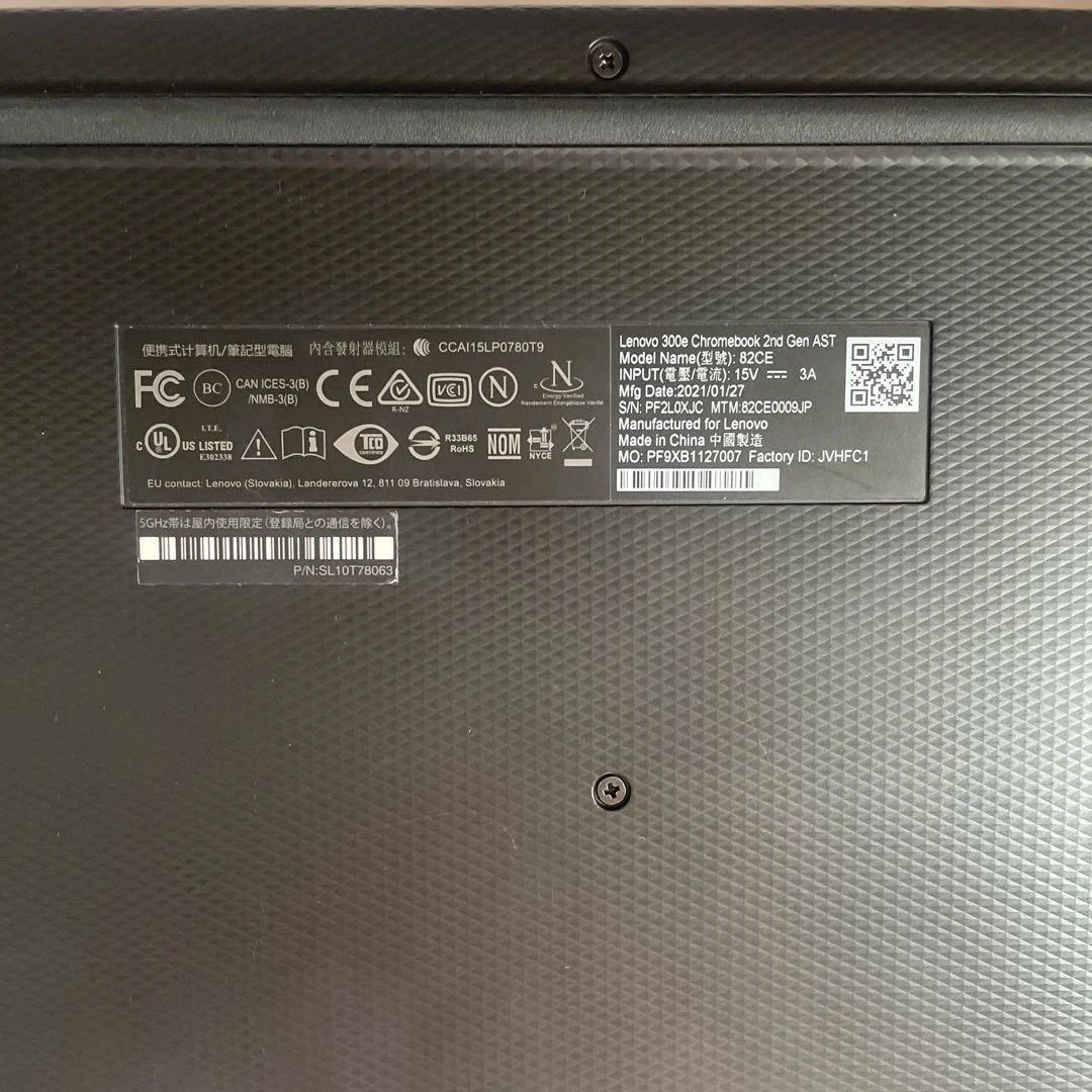 Lenovo クロムブック　300e 2nd Gen