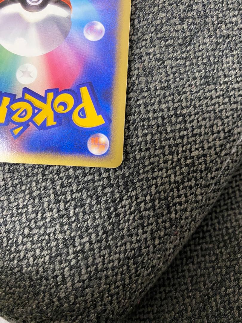 ミュウ ★ 拡張パック ひかる闇 DP3 DPBP#182