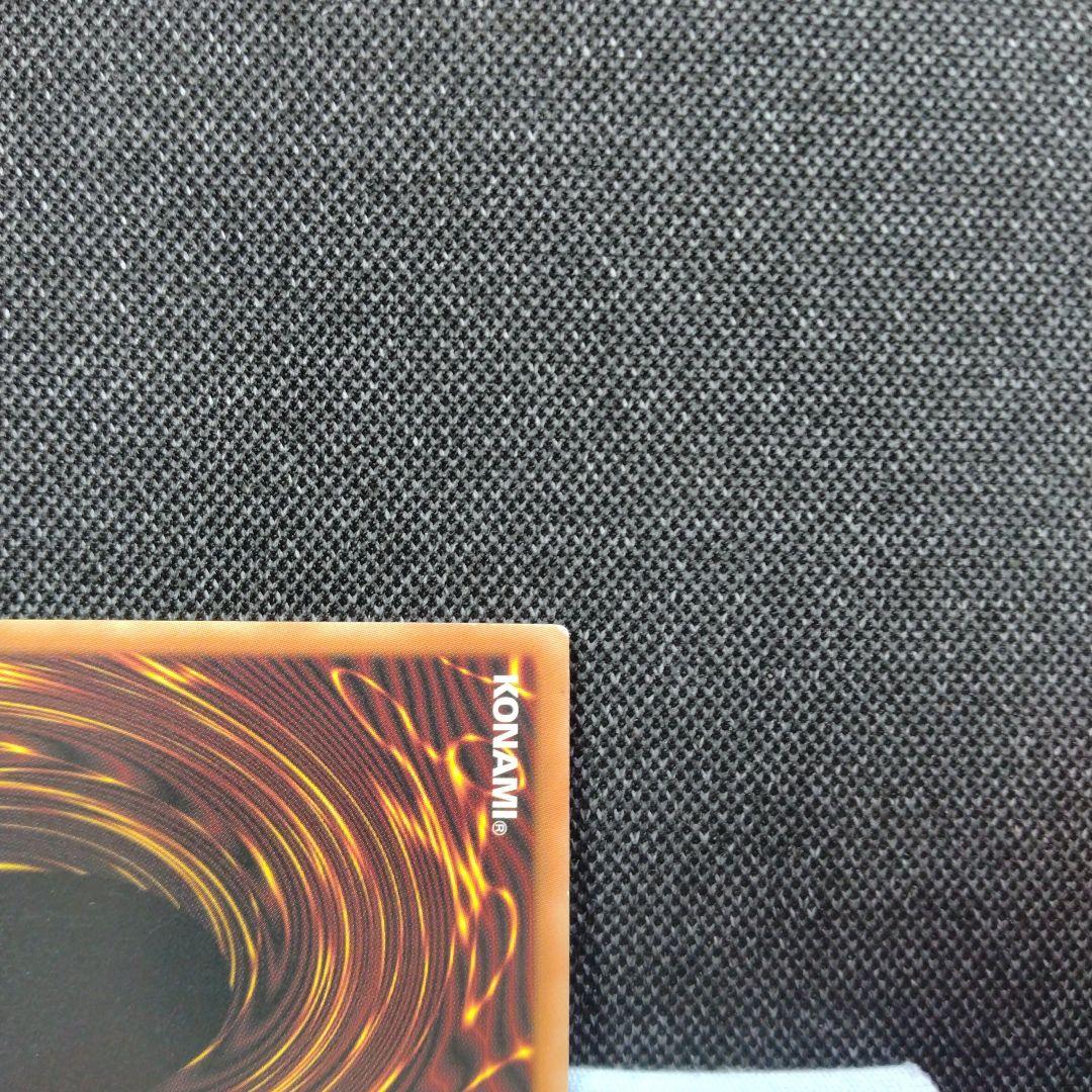 エンシェント・フェアリー・ドラゴン 英語版 ゴーストレア ホログラフィック