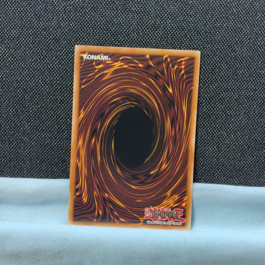 エンシェント・フェアリー・ドラゴン 英語版 ゴーストレア ホログラフィック