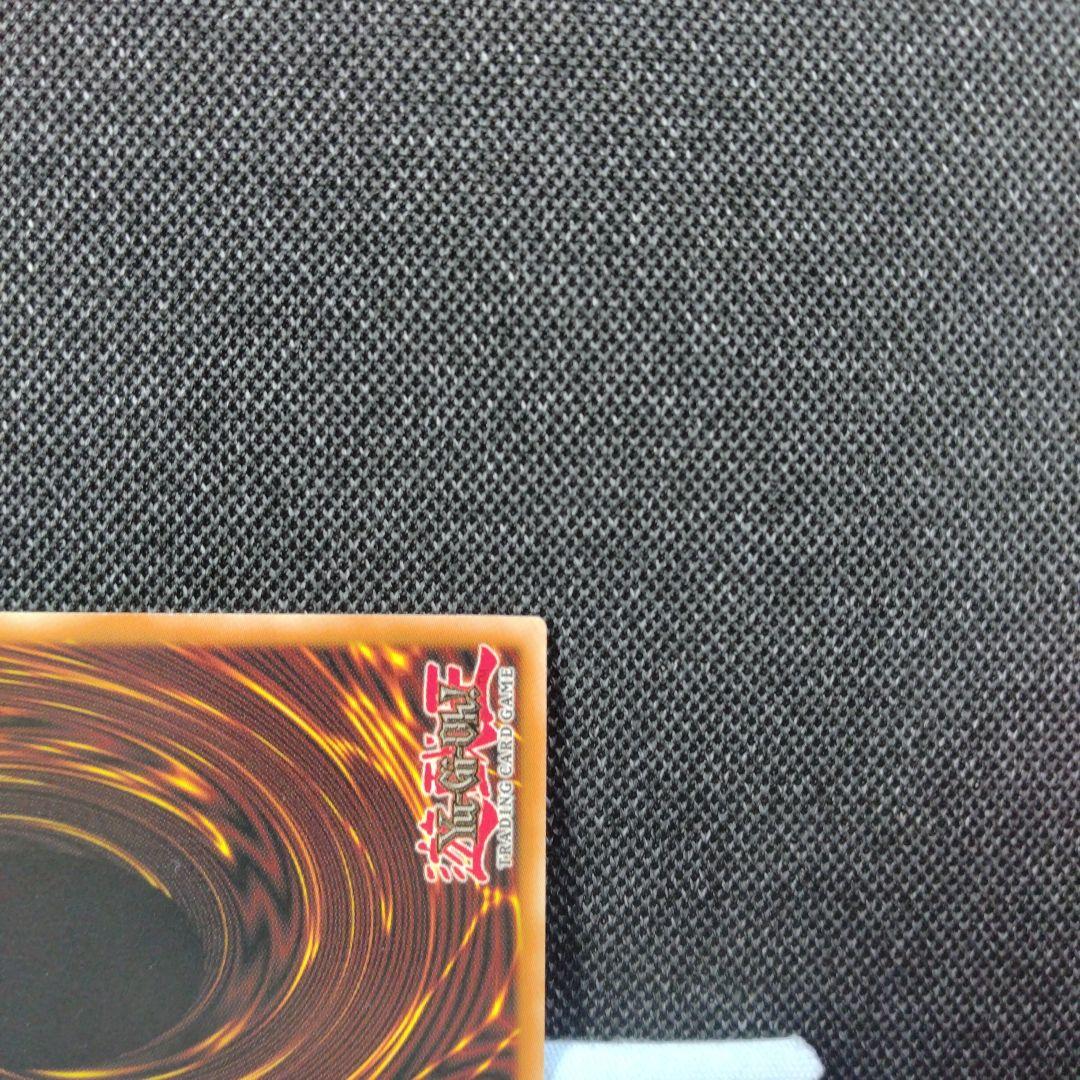 エンシェント・フェアリー・ドラゴン 英語版 ゴーストレア ホログラフィック