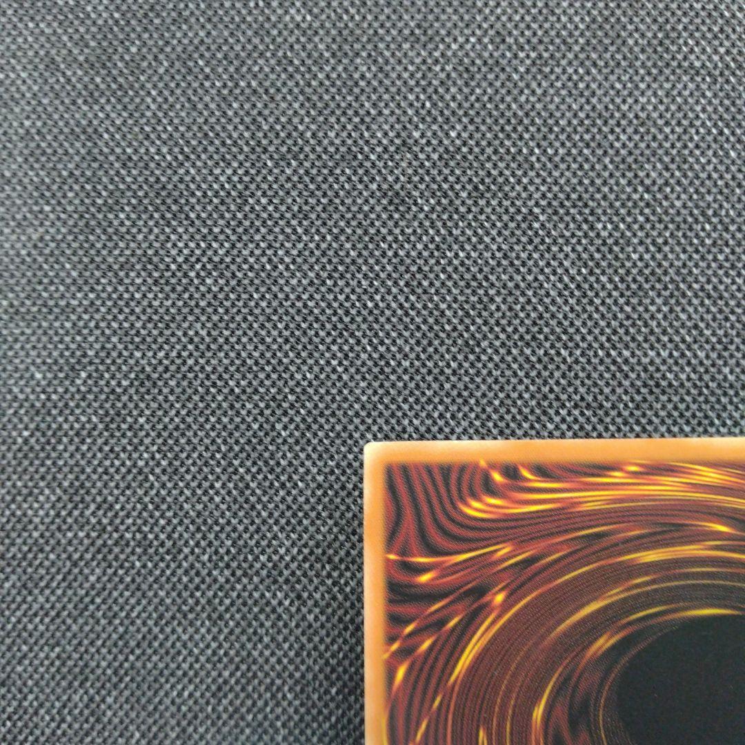 エンシェント・フェアリー・ドラゴン 英語版 ゴーストレア ホログラフィック