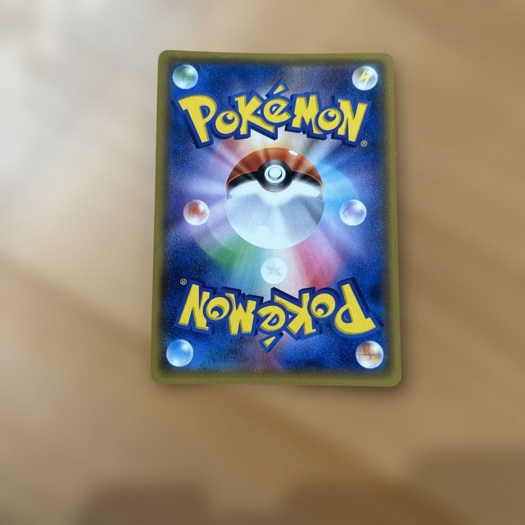 ポケモンカード　ポケモンブリーダー　sr