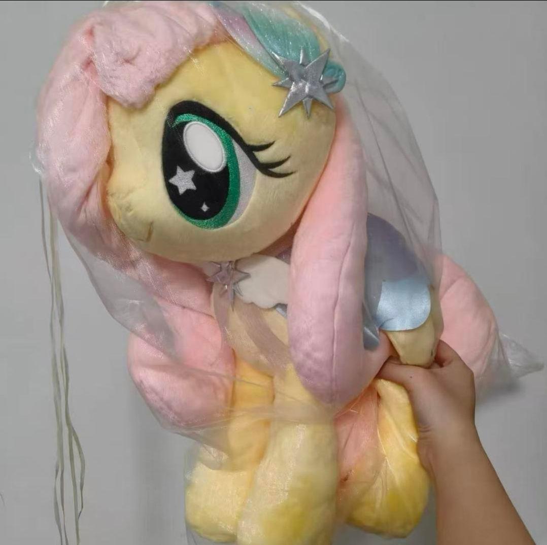 新品 海外限定999体 フラッターシャイ ぬいぐるみ 約50cm
