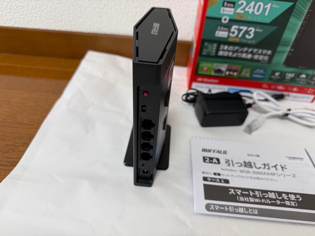 【美品即日発送】WSR-3000AX4P-BK Wi-Fi6 高速ルーター