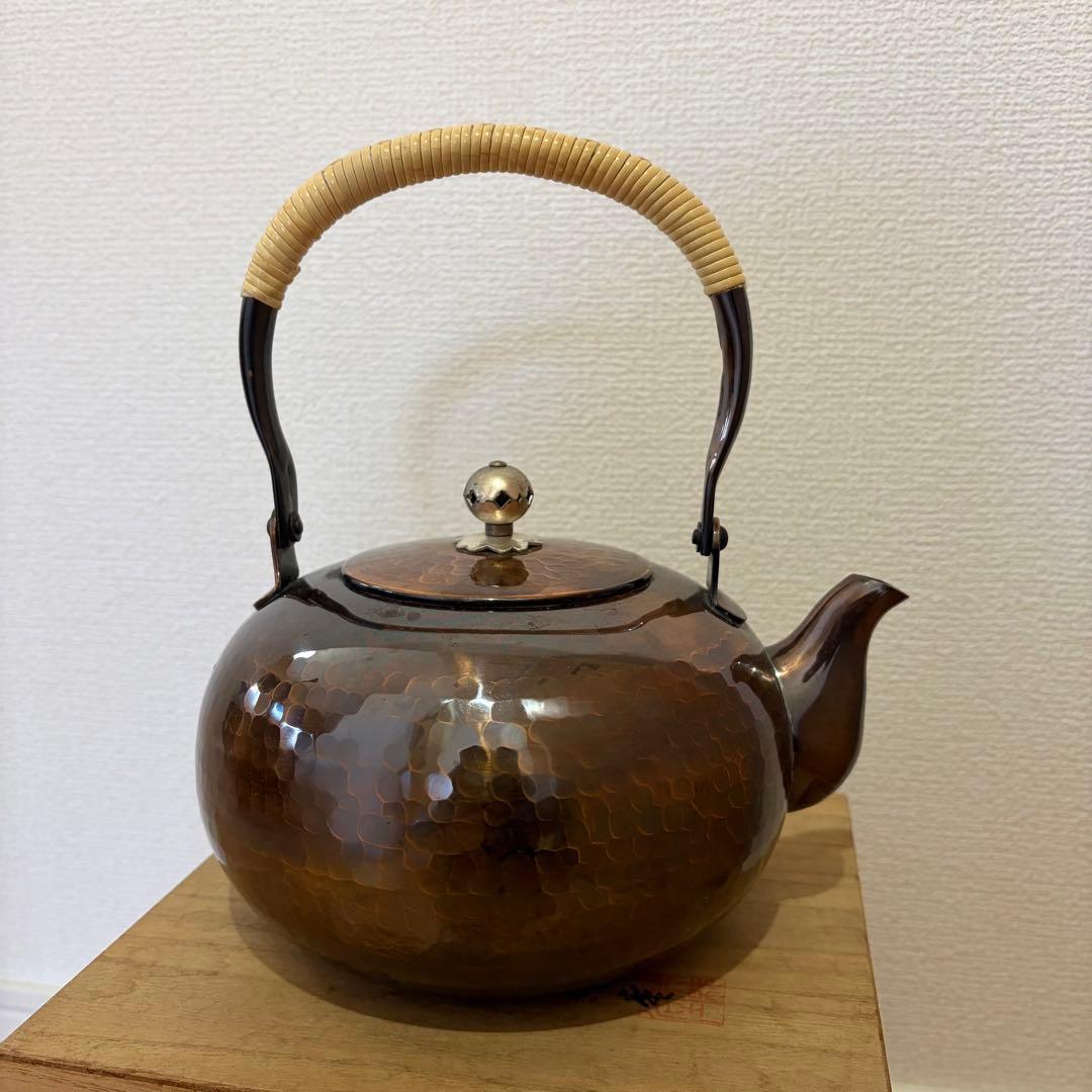 鎚起銅器　湯沸　やかん　ポット　銅製　箱付　英純堂　急須　水注　茶注　茶道具