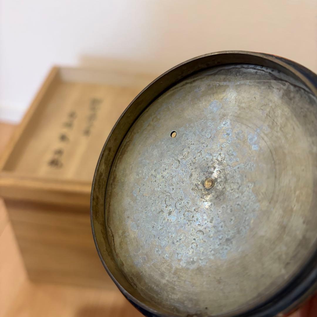 鎚起銅器　湯沸　やかん　ポット　銅製　箱付　英純堂　急須　水注　茶注　茶道具