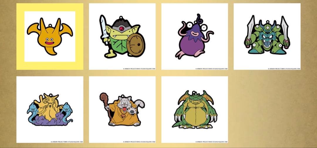 ドラゴンクエスト ふくびき所スペシャル 〜石版と魔王編〜 まとめ売り17点