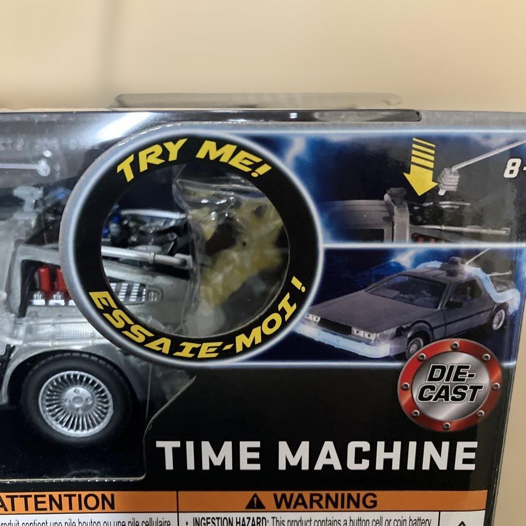 1／24 バック・トゥ・ザ・フューチャー パートI ＆３デロリアン　2台　新品