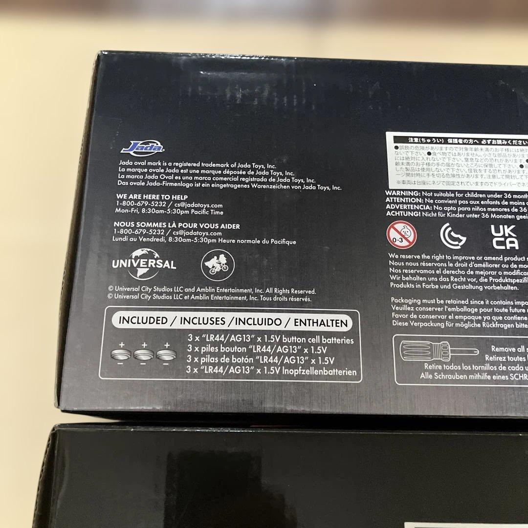 1／24 バック・トゥ・ザ・フューチャー パートI ＆３デロリアン　2台　新品