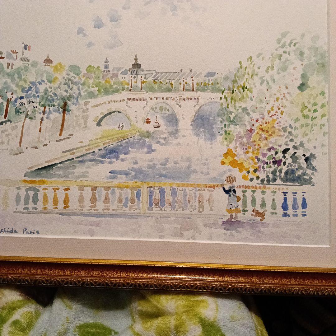 彩色画　吉田篤司