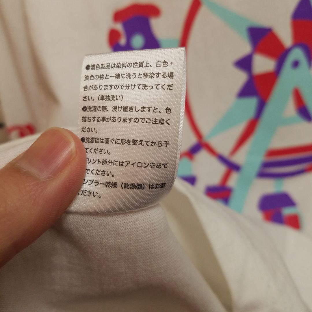 23's 須田景凪 Ghost Pops Sleeve Print LS Tee