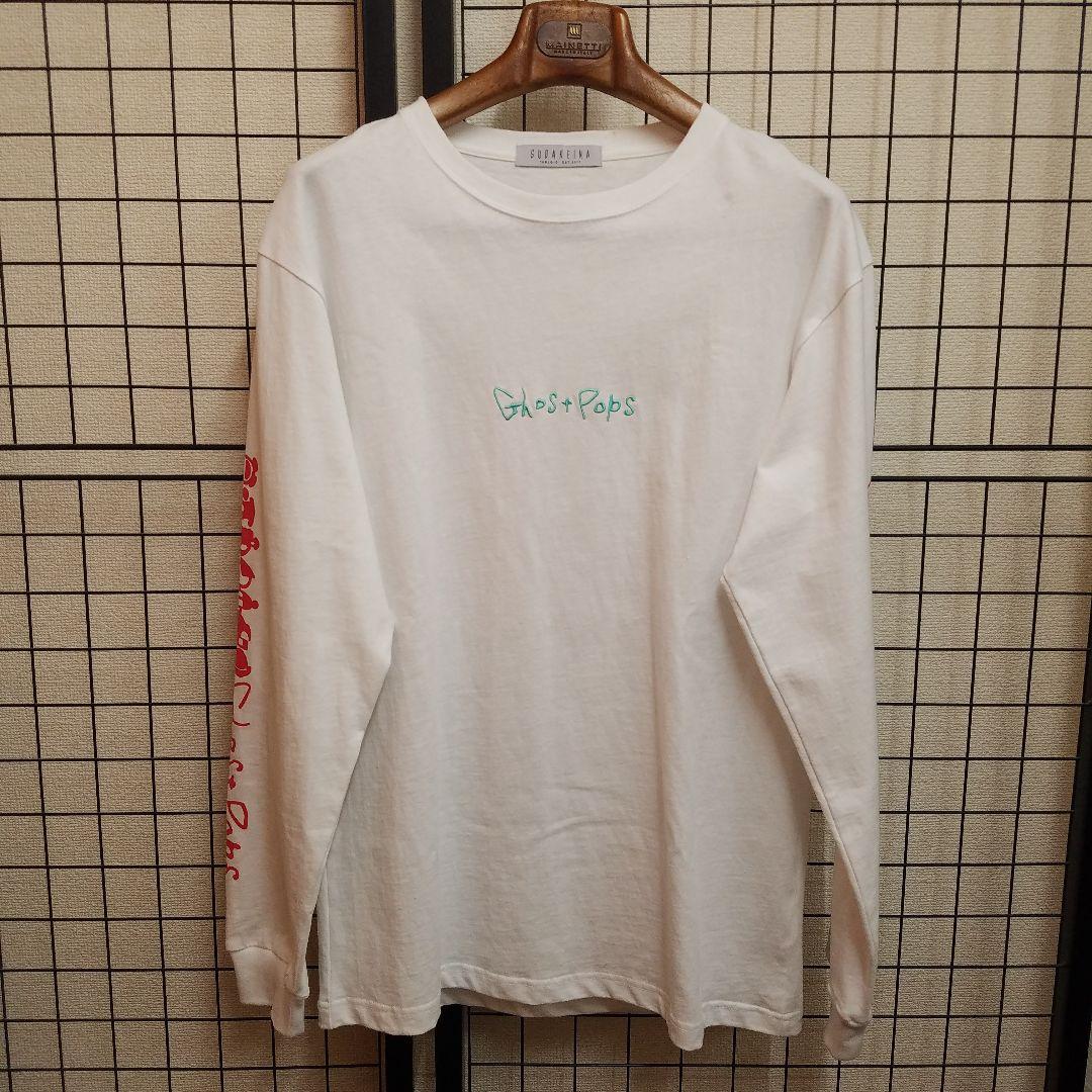 23's 須田景凪 Ghost Pops Sleeve Print LS Tee