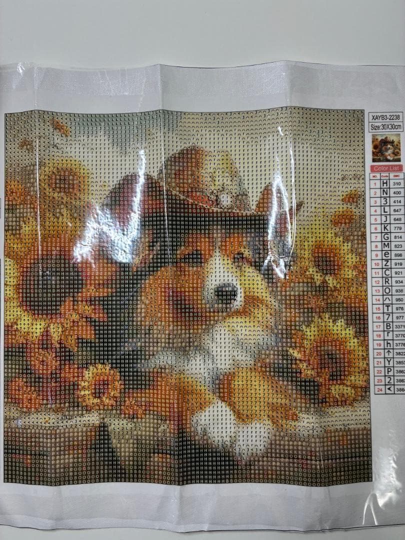 †癒漓猫†④