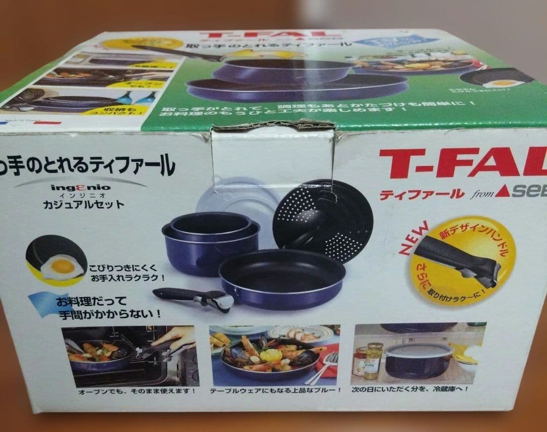 T-FAL Ingenio カジュアルセット