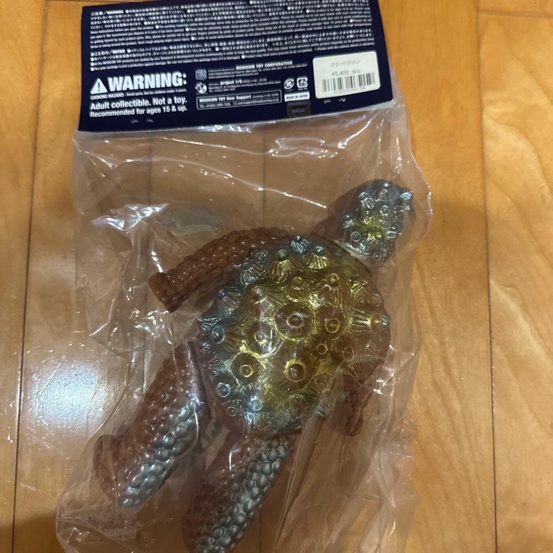 ブラックガロン 世紀の大怪獣シリーズ 怪獣 フィギュア
