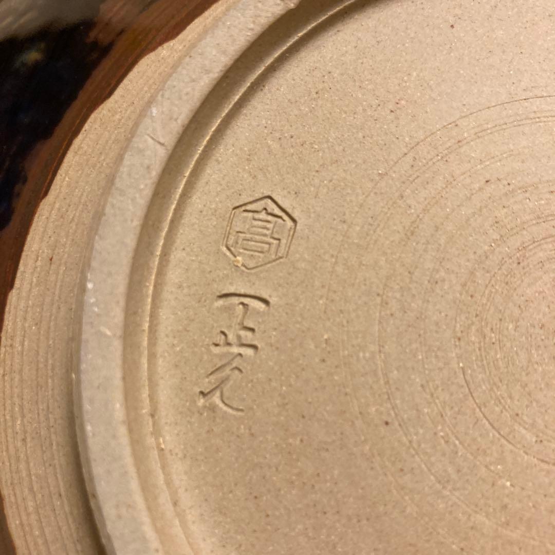 【茶道具】手付菓子器　亀井正久造　七宝透　菓子鉢　亀井味楽窯