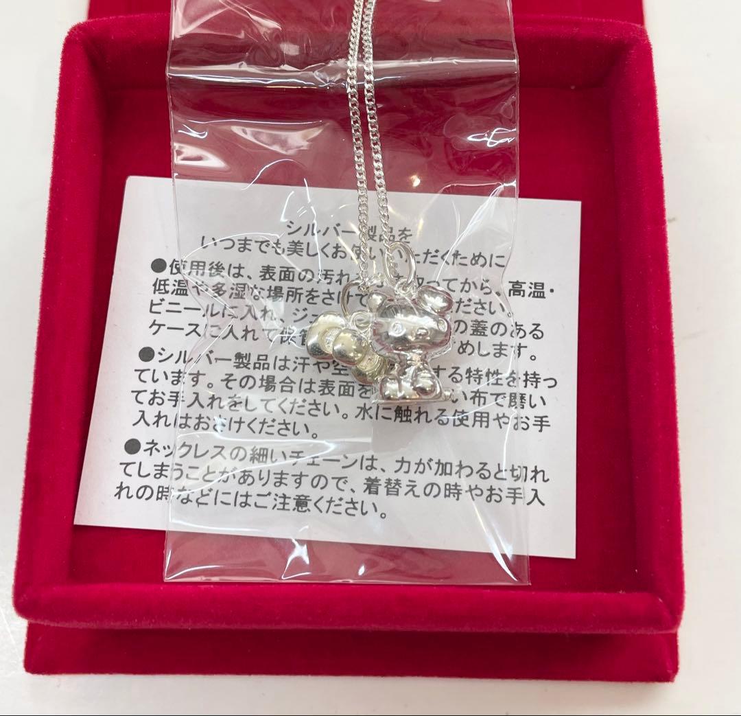 サンリオ ハローキティ シルバーネックレス 平成レトロ 2004 激レア