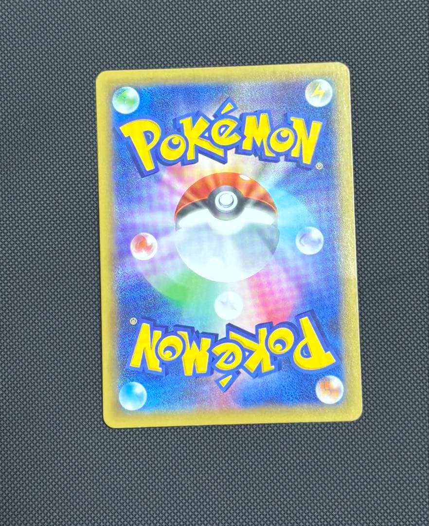 メガレックウザ EX 25th プロモ レックウザEX 123/XY-P