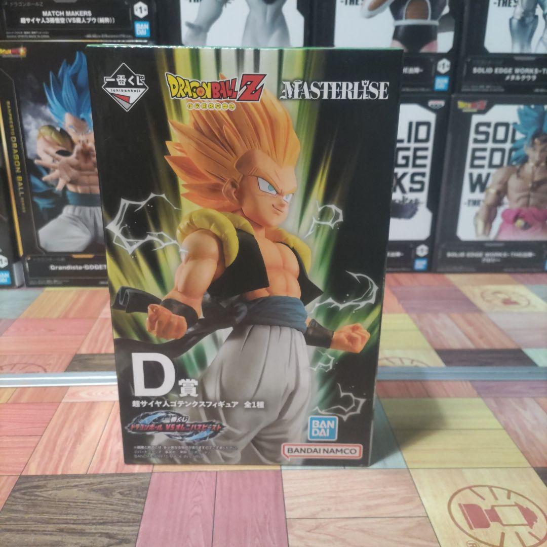 ドラゴンボール フィギュア 　16体