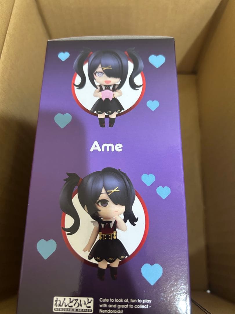 あめちゃん　ねんどろいど　未開封