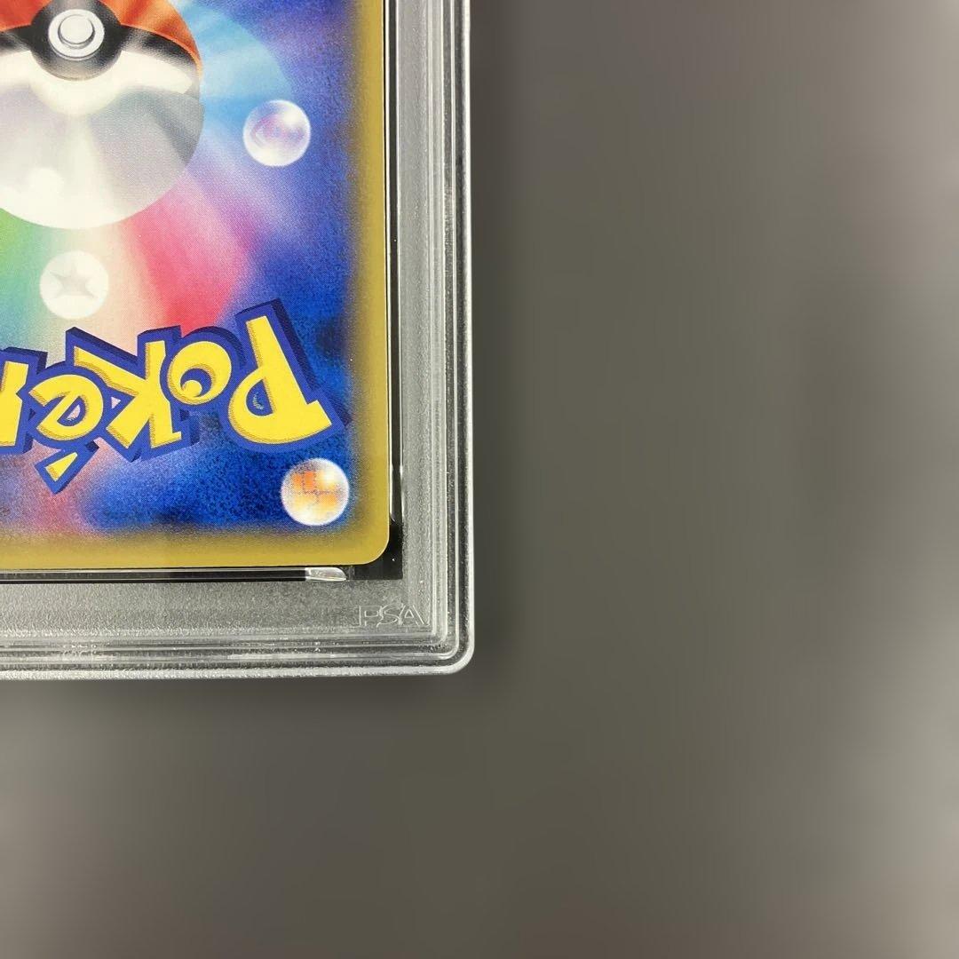 イーブイGX SR SM12a タッグオールスターズ ポケモンカード