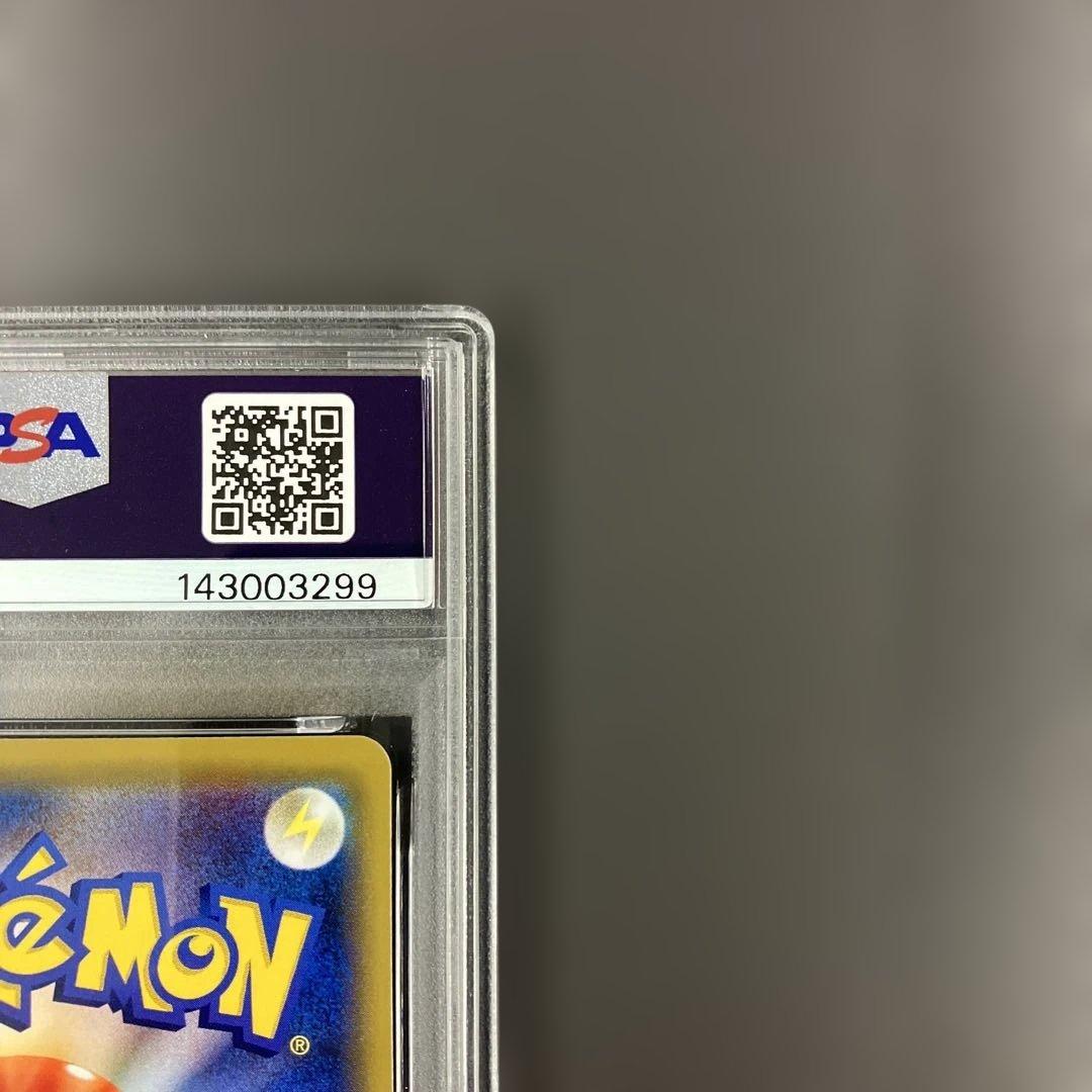 イーブイGX SR SM12a タッグオールスターズ ポケモンカード
