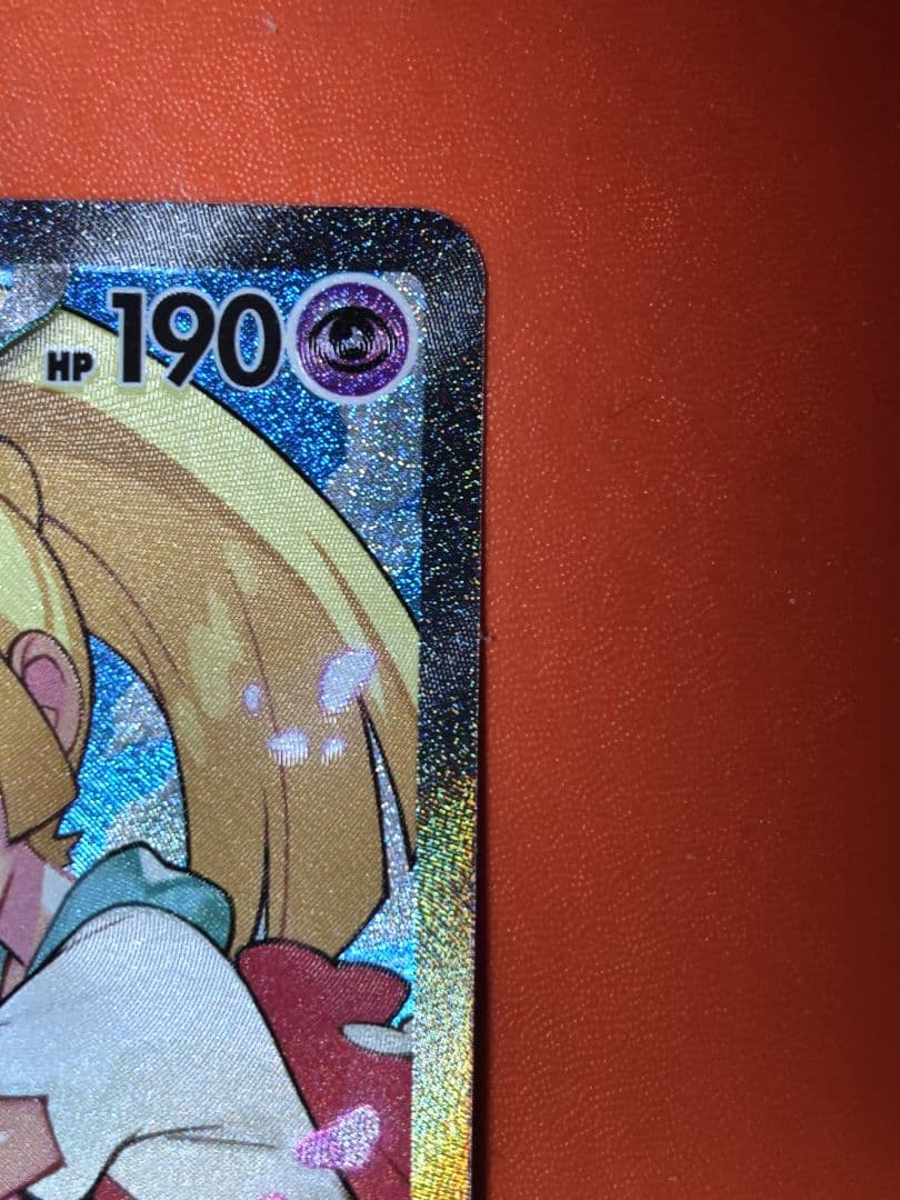 ポケモンカード リーリエのピッピex sar スタートデッキ100