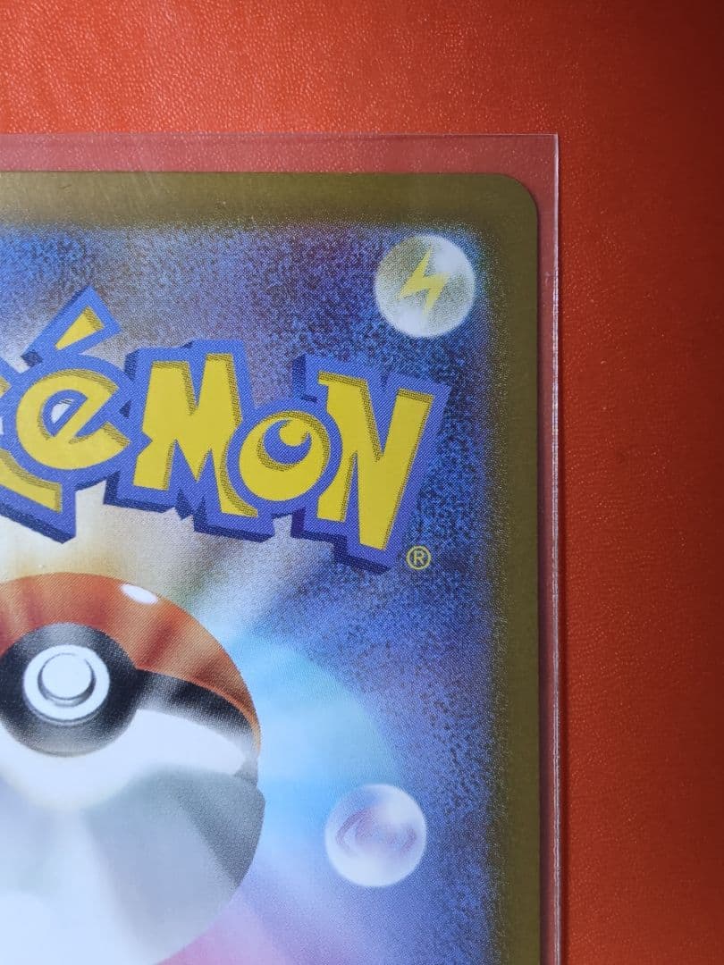 ポケモンカード リーリエのピッピex sar スタートデッキ100