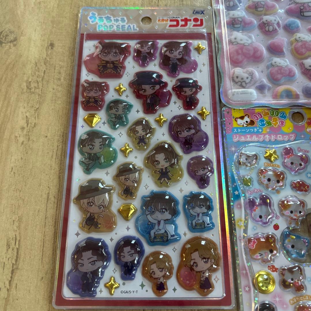 【正規品まとめ売り】ボンボンドロップシール等 7セット