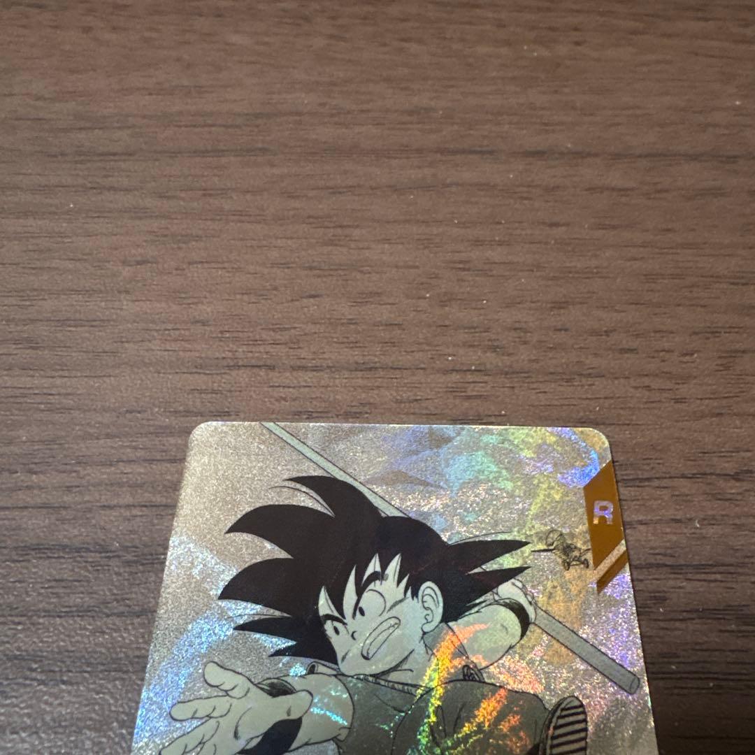 ドラゴンボールダイバーズ APT-001 孫悟空少年期 パラレル