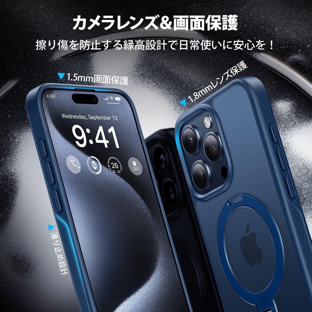 ✨匿名配送✨CASEKOO iPhone 15 Pro Max 用ケース 耐衝撃