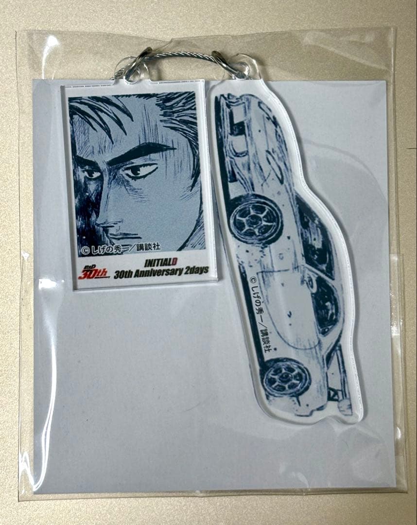 頭文字D 30th 愛車アクリルキーホルダー 高橋啓介 RX-7 FD