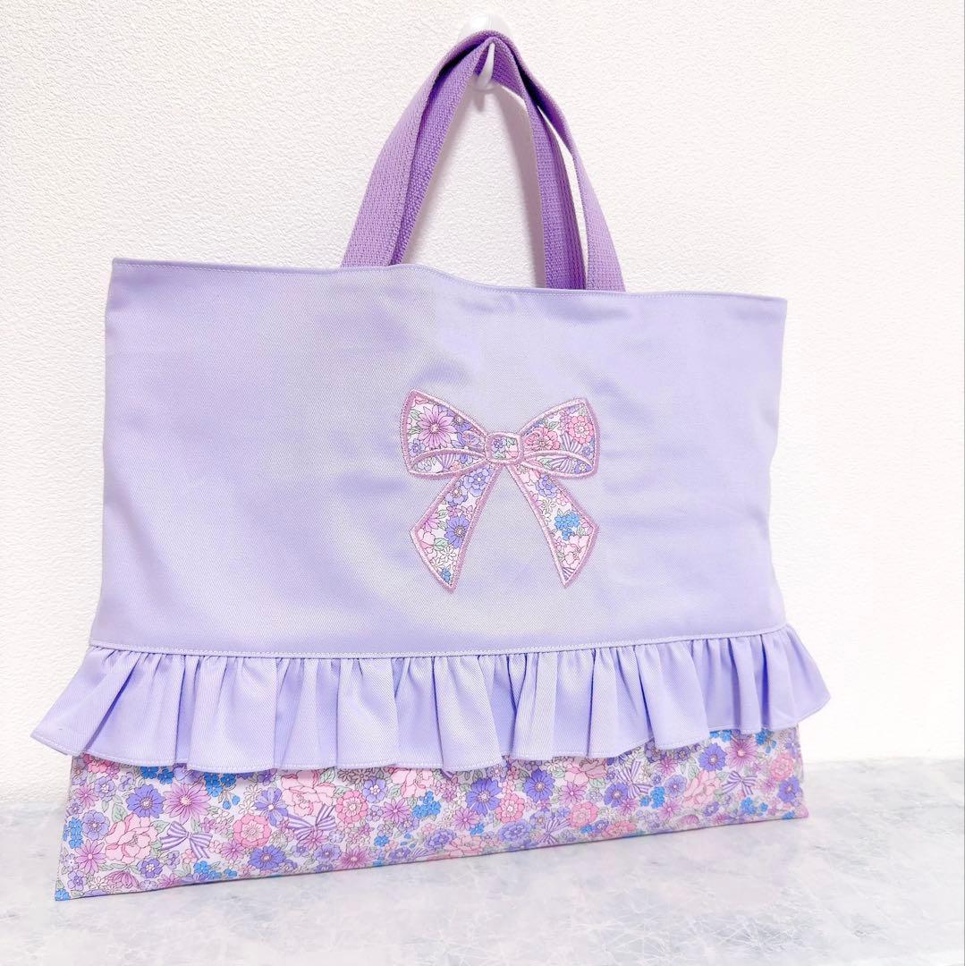 【完成品】 入園　入学　セット　レッスンバッグ　上履き袋　パープル　女の子