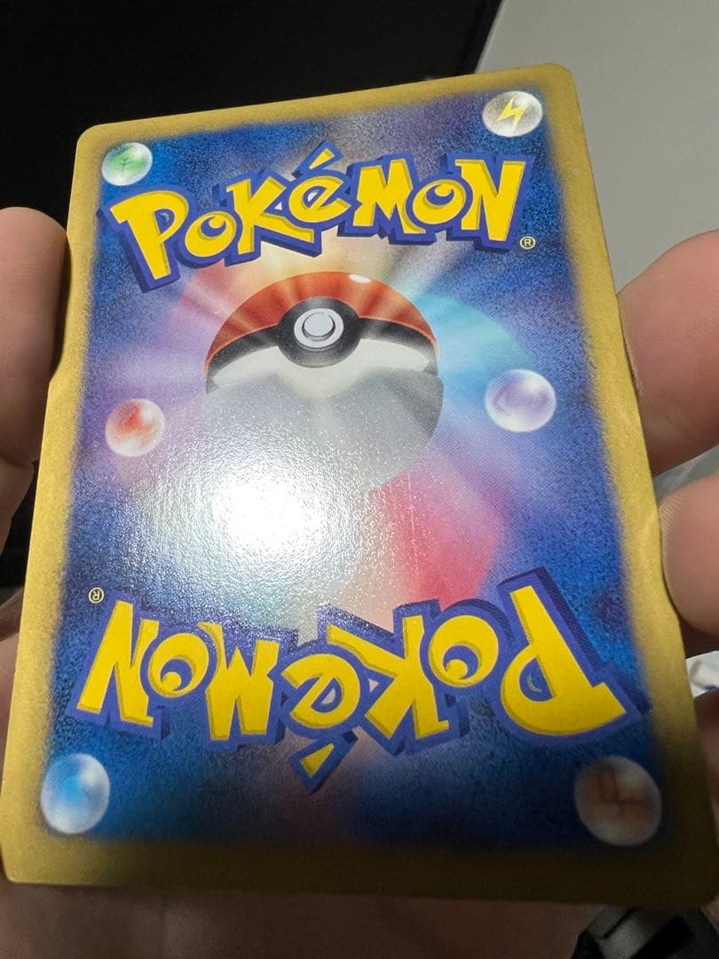 ポケモンカード フウロ SR BW7 076/070