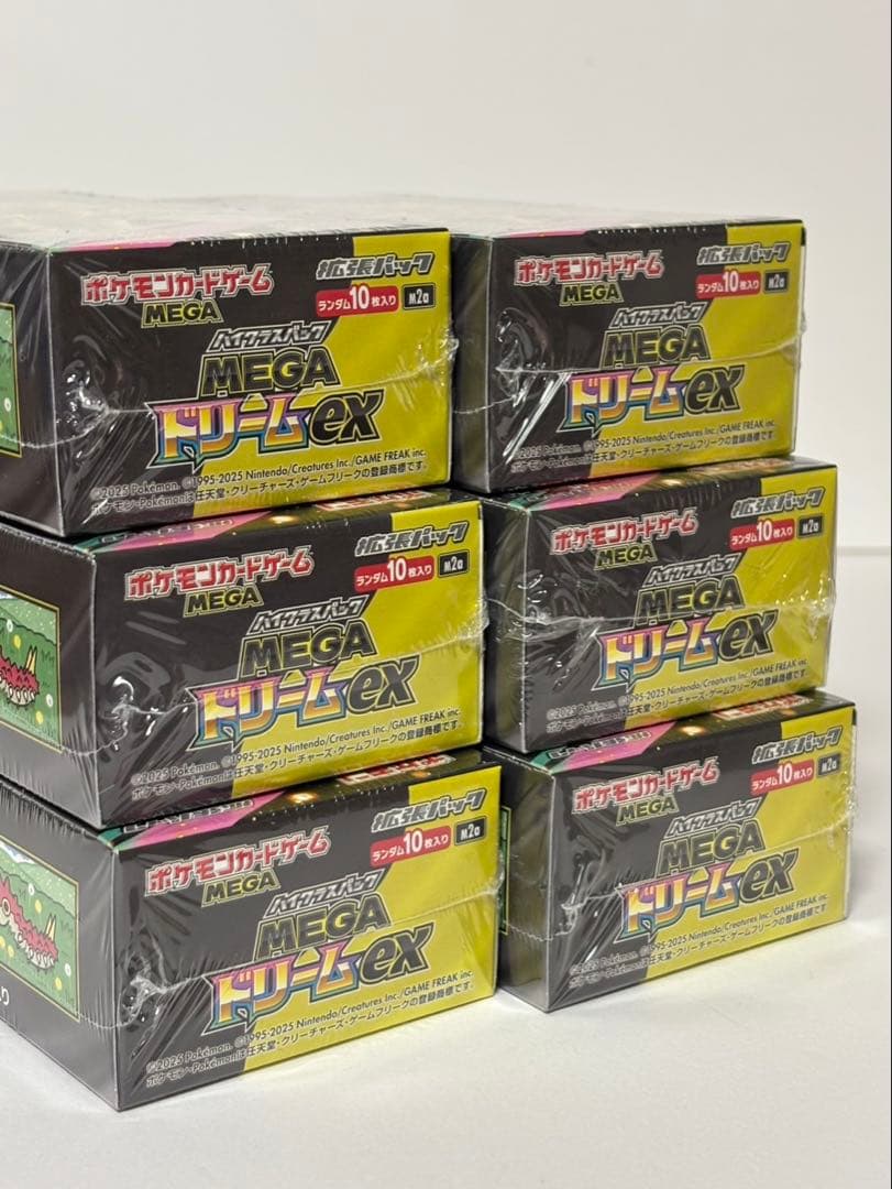 ポケモンカードMEGAドリームex6BOXシュリンク付き