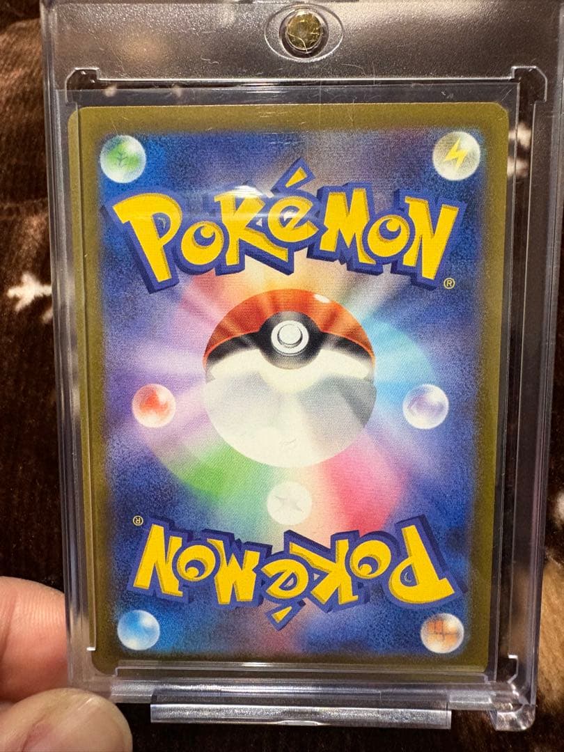 ポ*き様 【美品】ピカチュウEX SAR メガドリームex