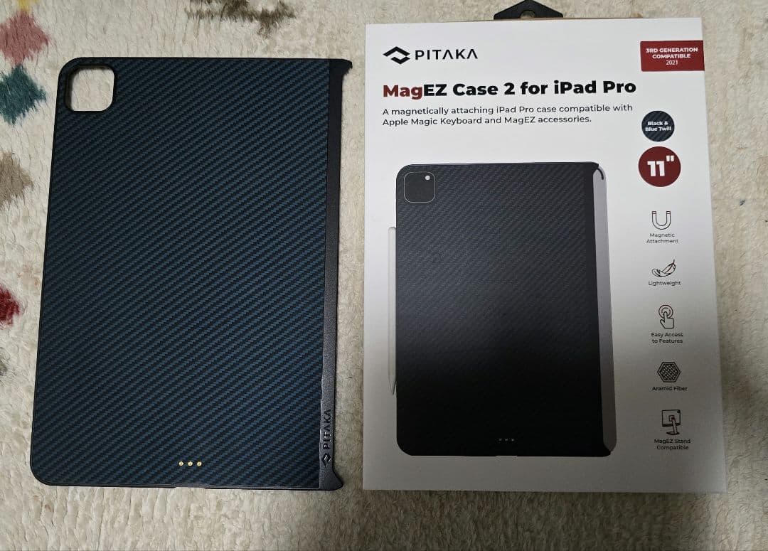 【美品値下げ】第3世代iPad Pro 11インチ512GB+キーボード等セット