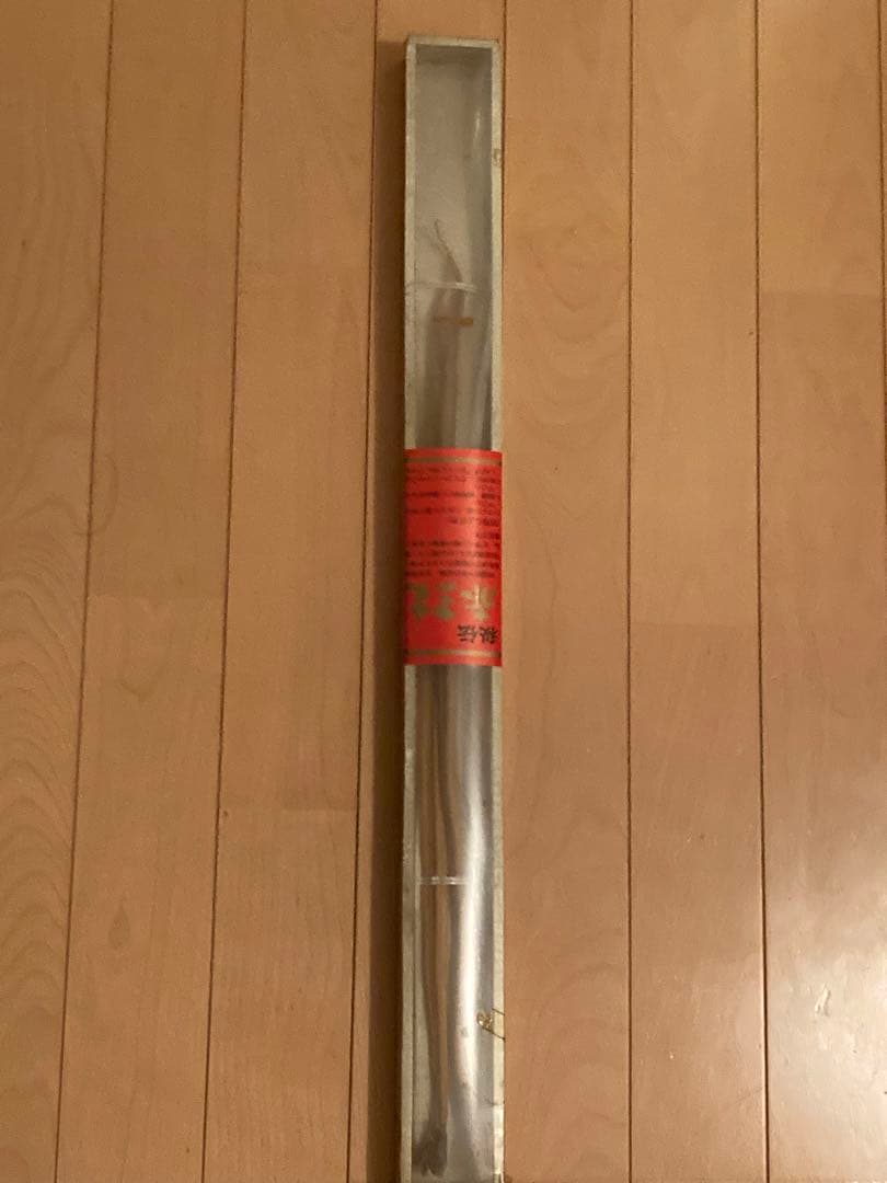 まむし2匹の乾燥品　標本