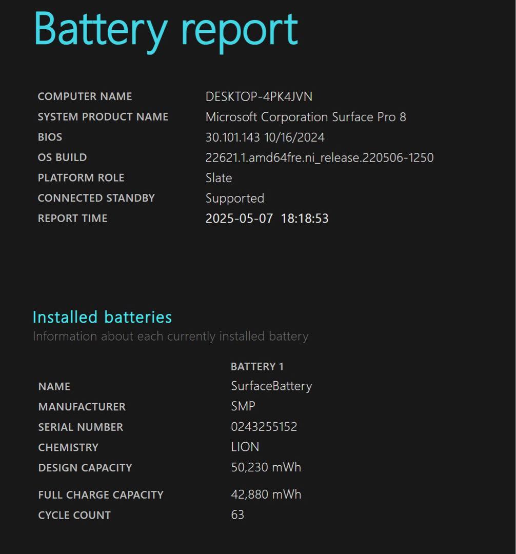 美品：Surface Pro8 Core i5-1145G7/8GB/256GB