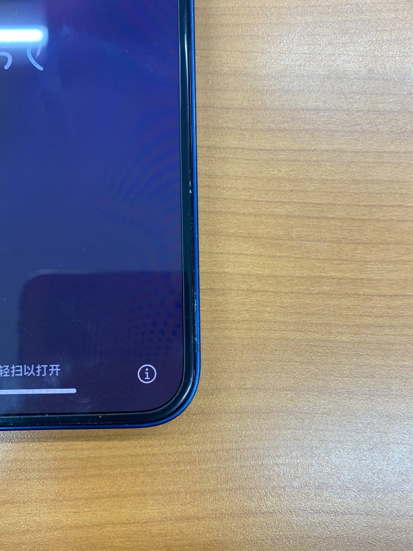 動作確認済 iPhone 12 128GB ID B6200