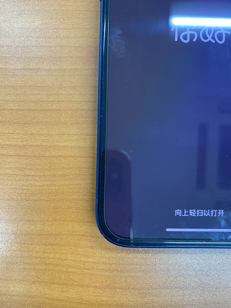 動作確認済 iPhone 12 128GB ID B6200