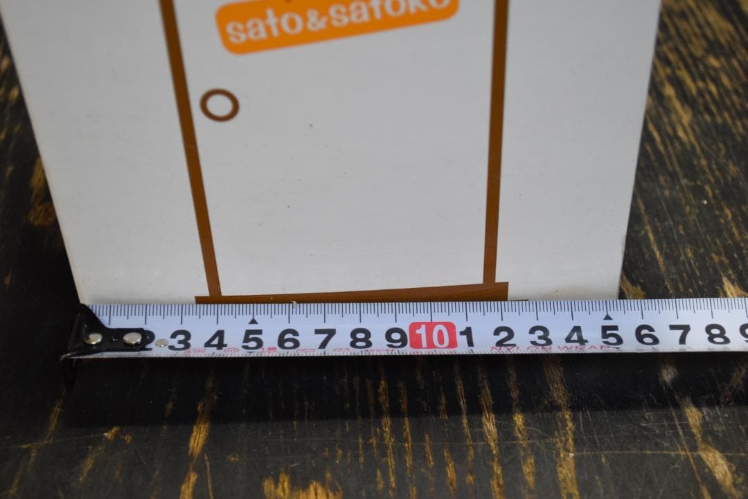 佐藤製薬 sato サトちゃんサトコちゃん ウェイクアップクロックセット 2個