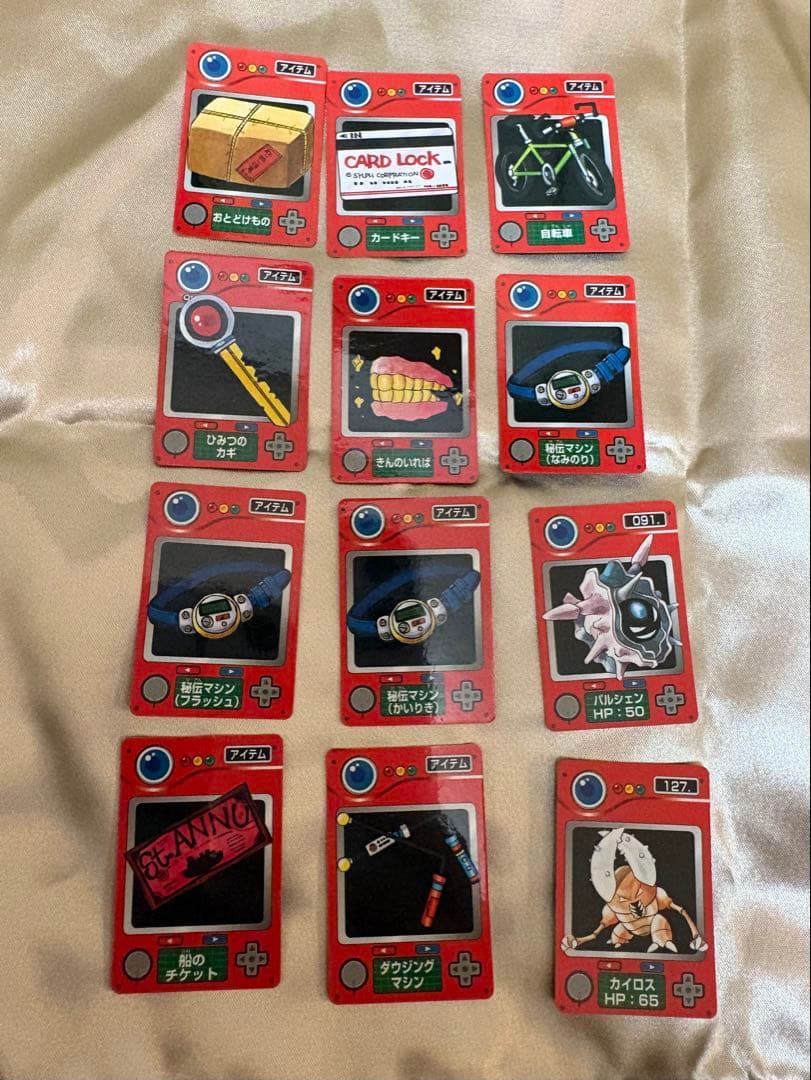 ポケモン図鑑 カードダス ミニカード 任天堂 65枚