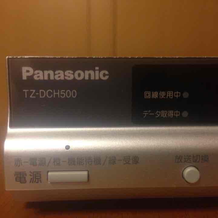 パナソニック ケーブルテレビ