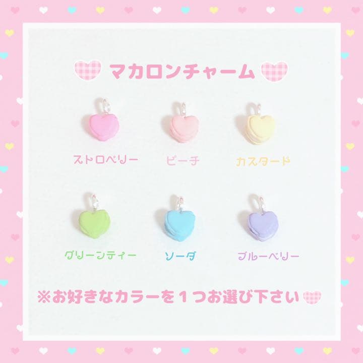 ホワイトデーバッグ♡ブルー