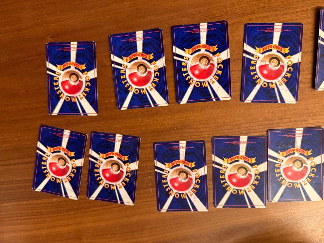 旧裏ポケモンカード neo コレクション 20枚セット